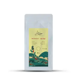 حبوب قهوة مختصة نيكاراجو 125 جرام